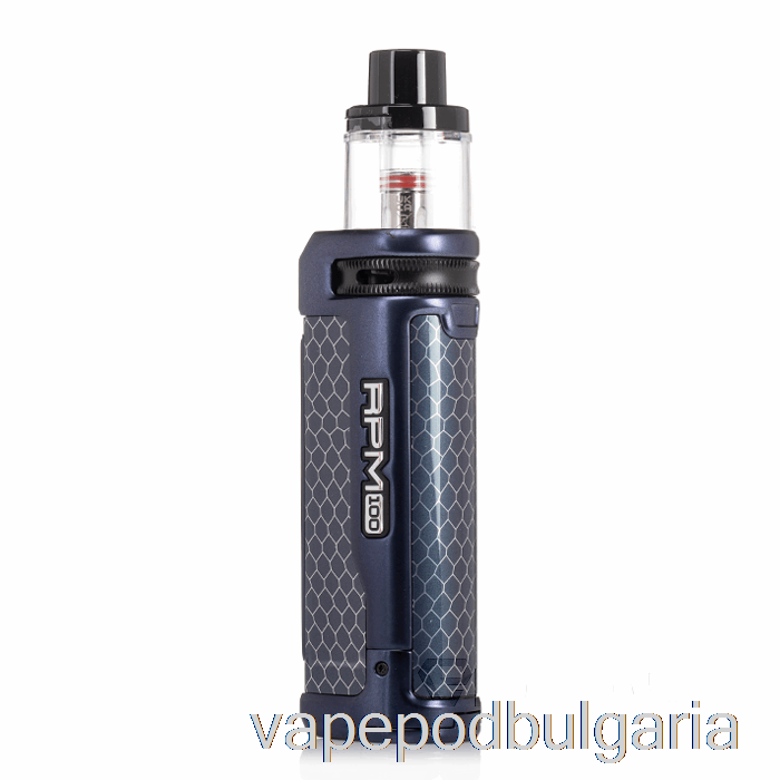 Vape Течности Smok Rpm 100 Pod Mod Kit матово синьо